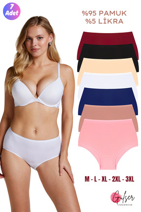 GÜLSER UNDERWEAR Kadın Külot Yüksek Bel Bato Külot %100 Pamuk Günlük Külot 7'...