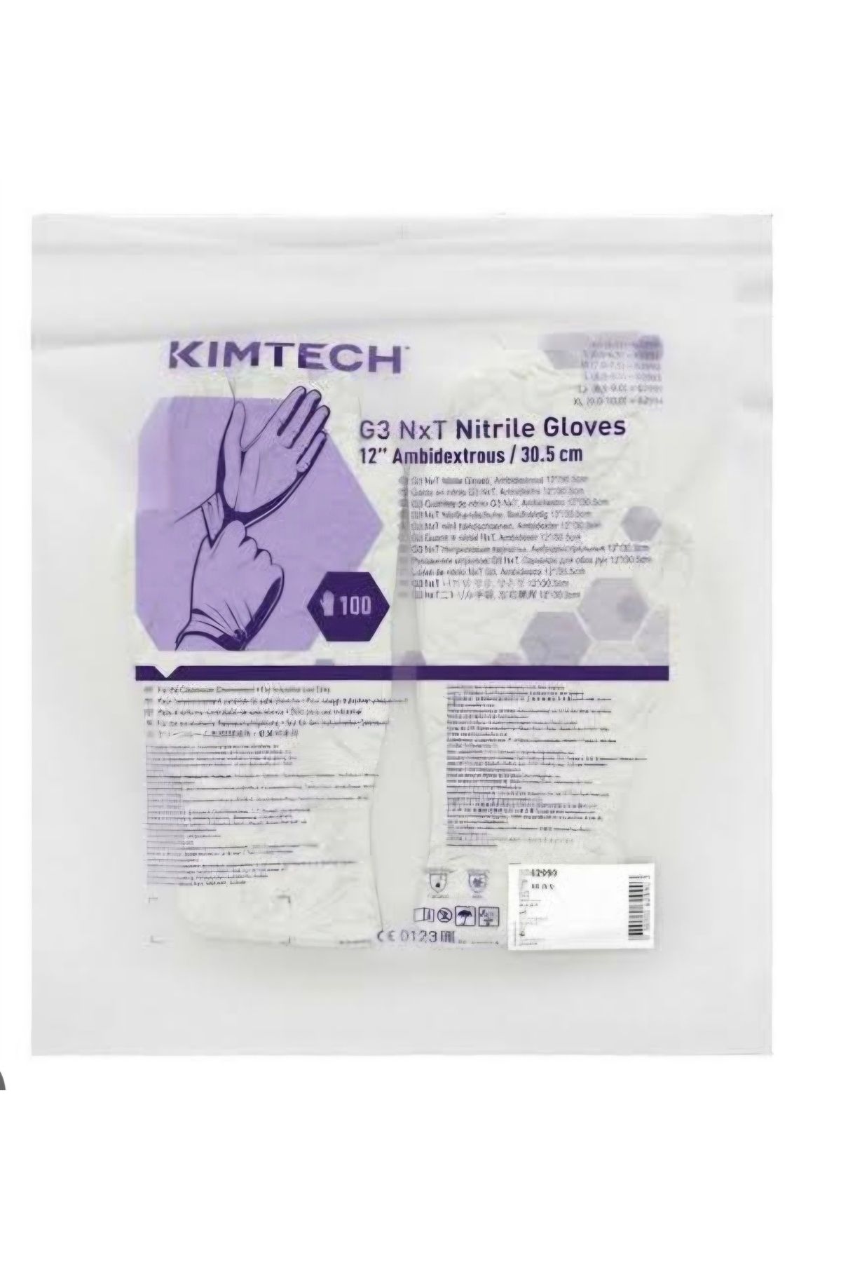 TEMMUZ KIMTECH G3 NxT NİTRİL ELDİVEN 50 çift M PUDRASIZ DOKULU PARMAK UCU 30 CM