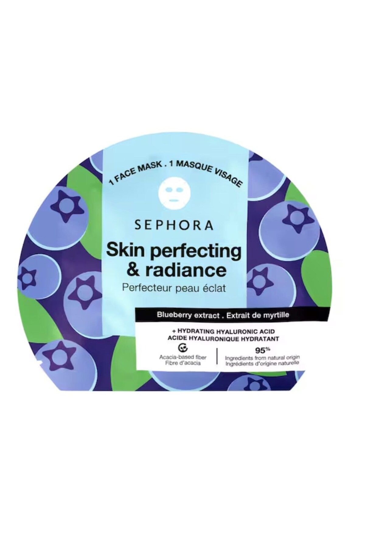 SEPHORA COLLECTION Fruit & Plant + Hyalurinc Acid Mask - Blueberry - Aydınlaştırıcı ve Mükemmelleşti