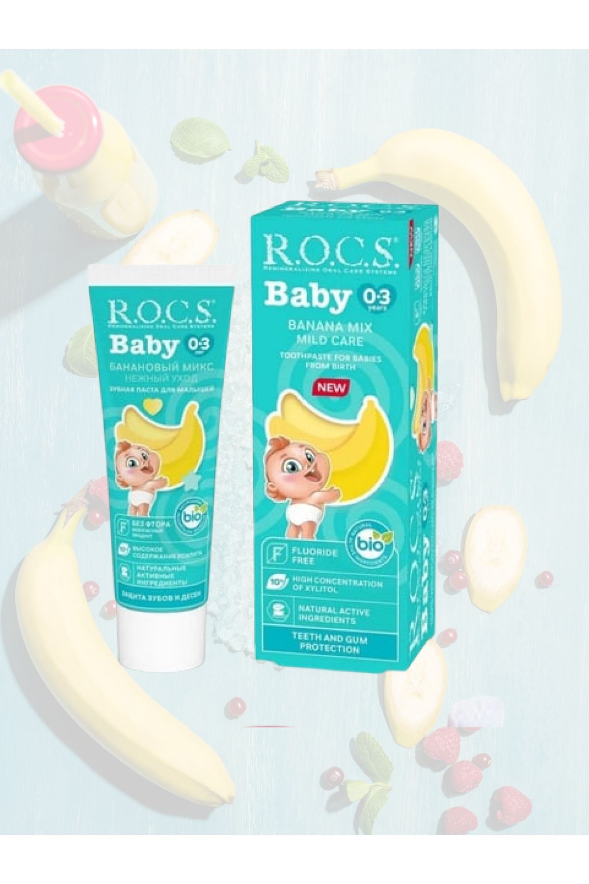 R.O.C.S. Baby bebek 0-3 Yaş Muz Püresi Tadında Diş Macunu 45 gr ( 1 ADET )