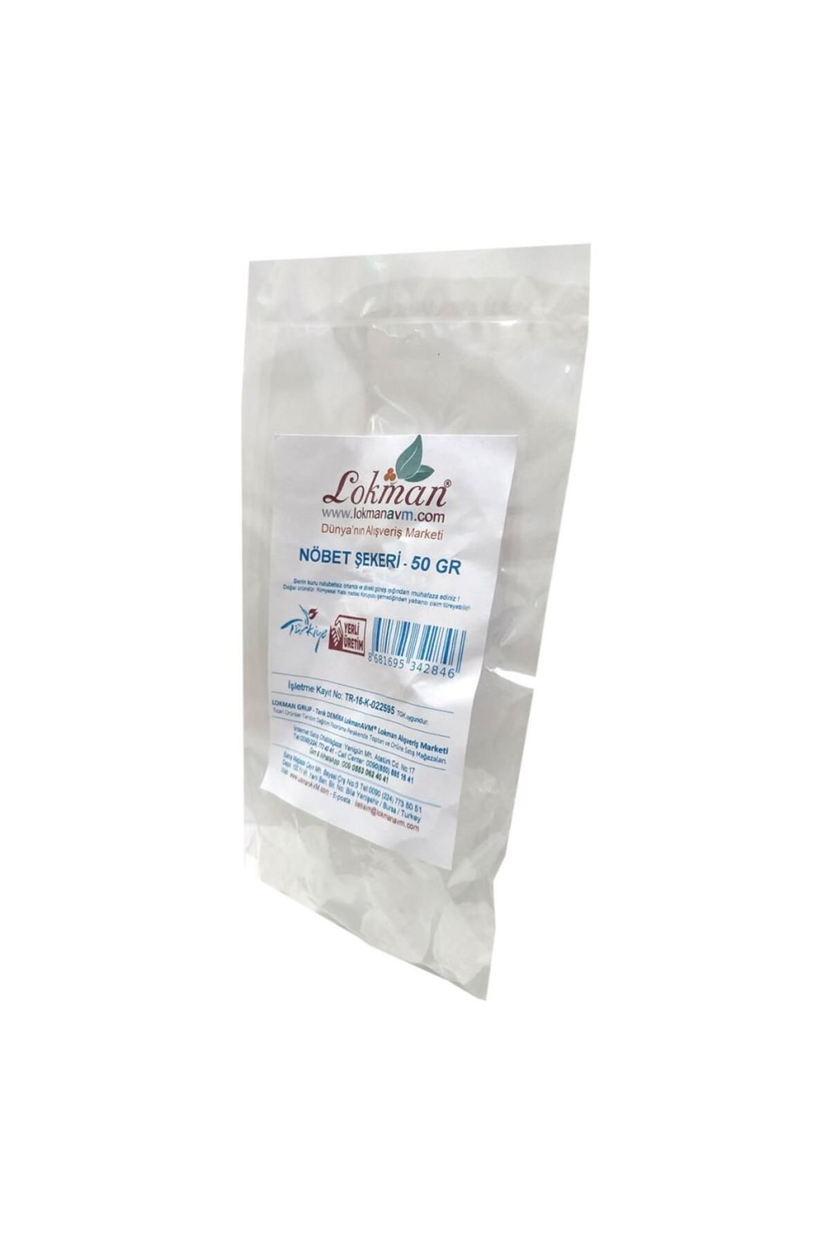LokmanAVM-50g Natural Guard Sugar - Pure Additive-Free Rock and Nebat Sugar 4