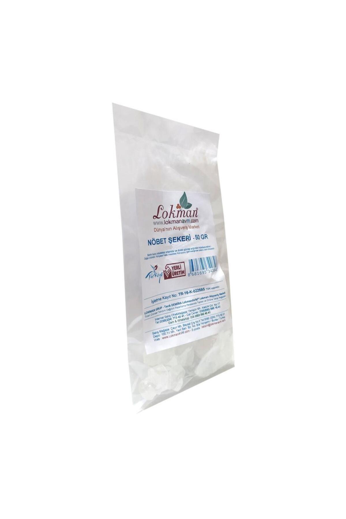 LokmanAVM-50g Natural Guard Sugar - Pure Additive-Free Rock and Nebat Sugar 5