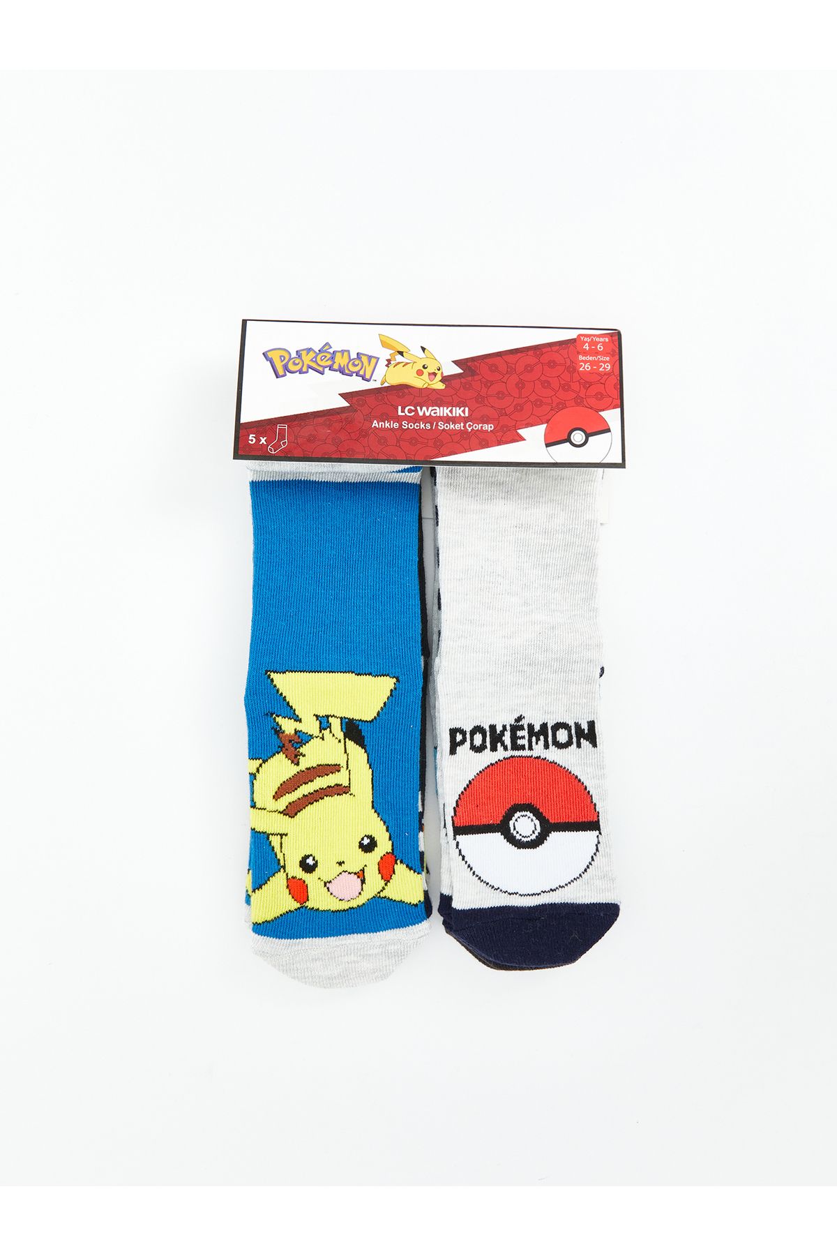 LC Waikiki-Pikachu gemusterte Socken für Jungen im 5er-Pack 2