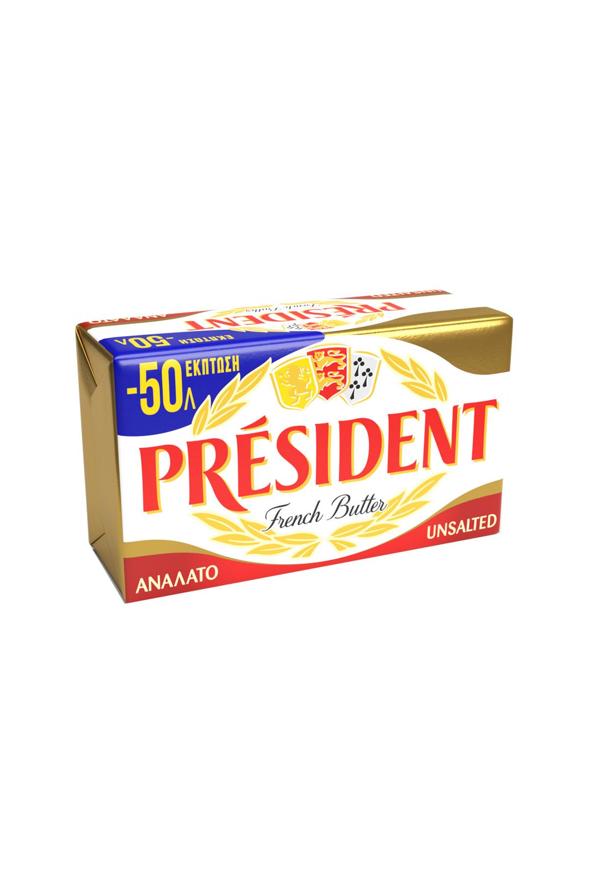 President Unsalted French Butter 250g