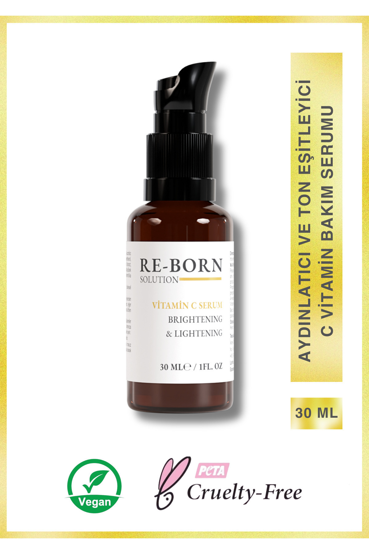 سرم پوست  8.69946E+12