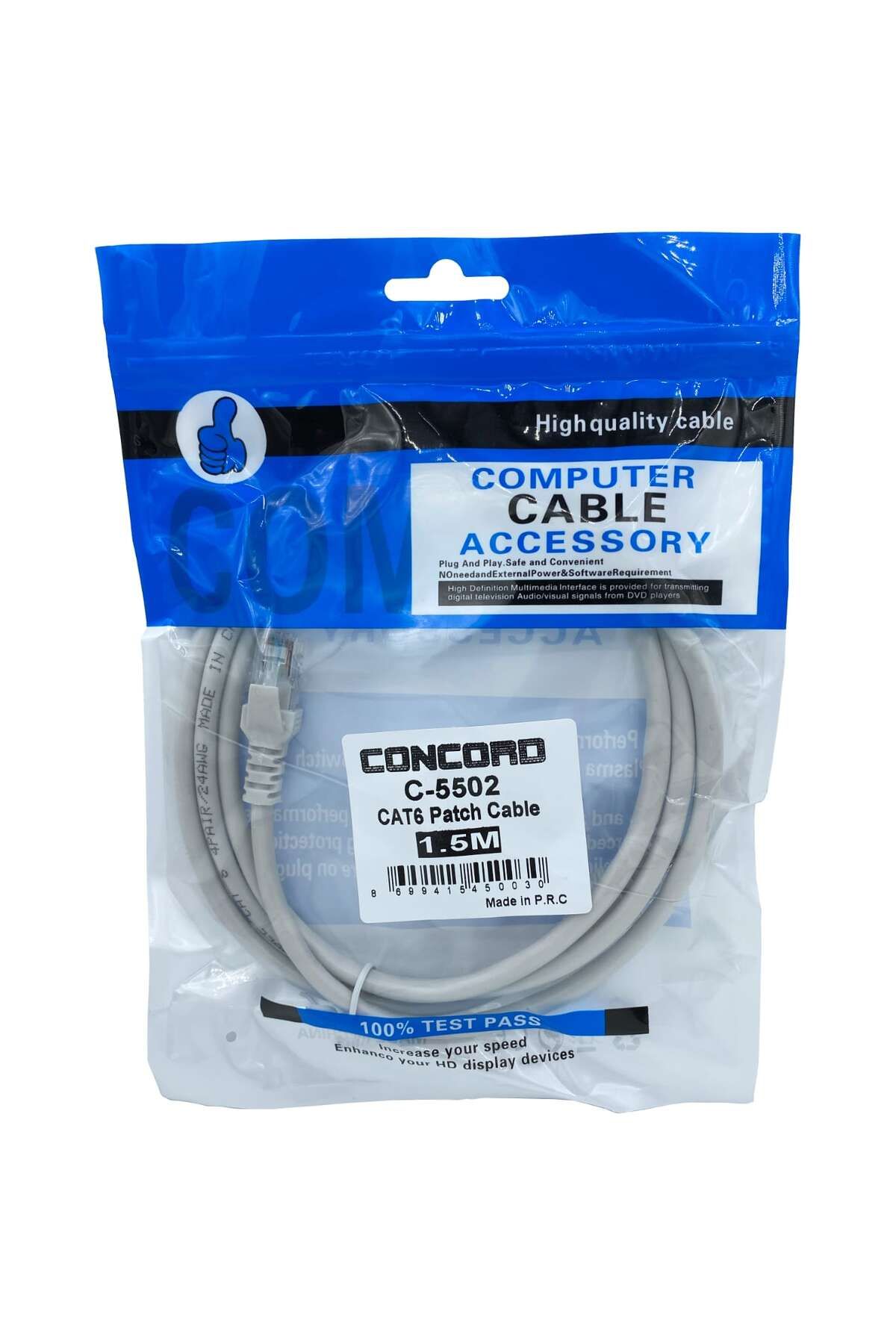 TEKNOTOK 1.5 Metre CAT6 Patch Concord C-5502