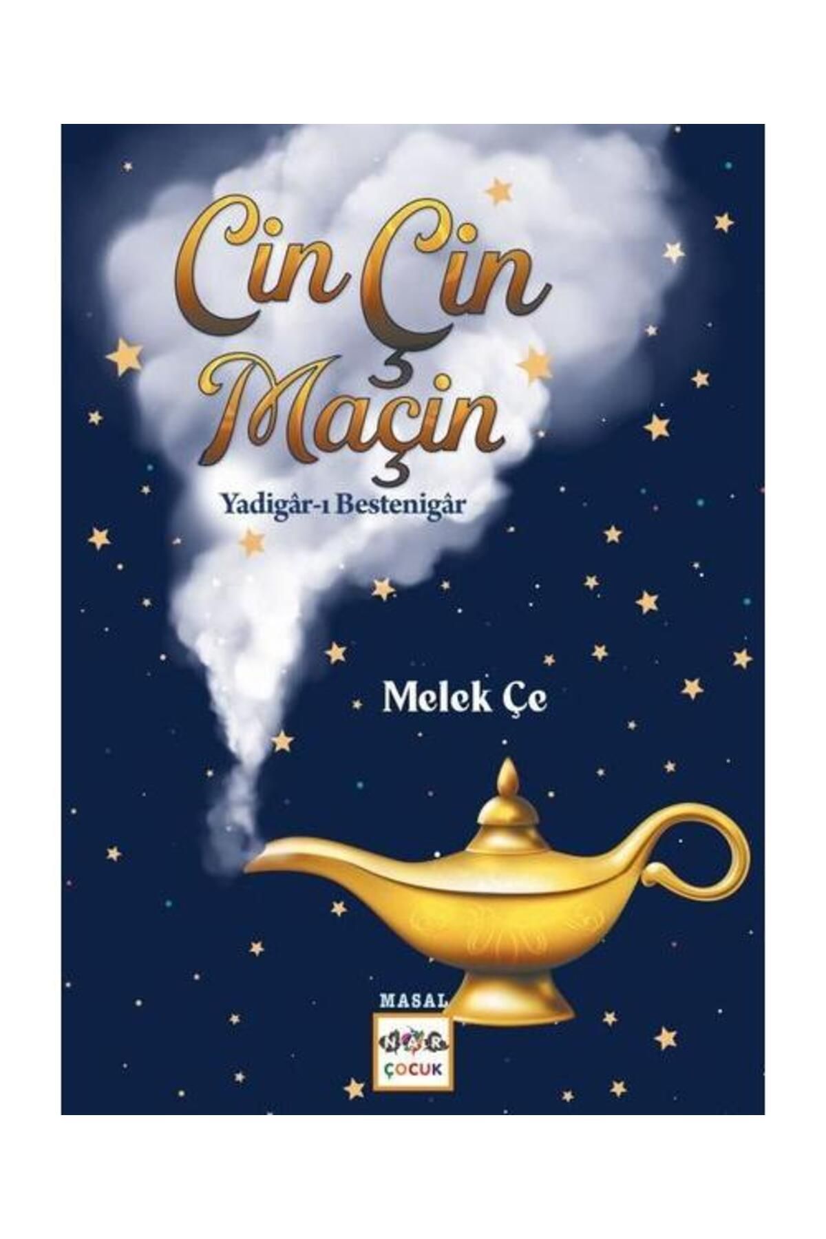 Nar Çocuk Cin Çin Maçin