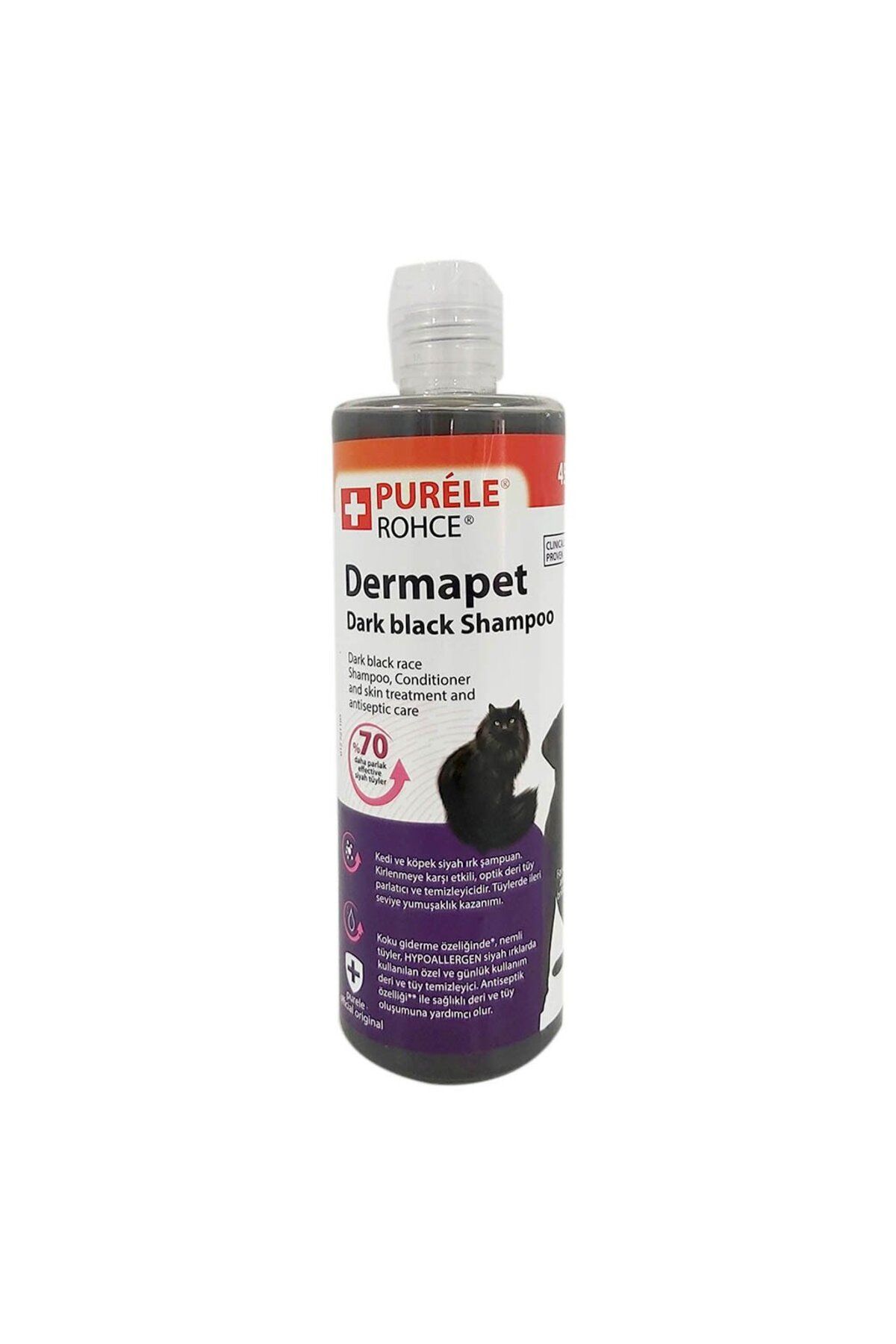 Purele Dermapet Siyah Kedi Ve Köpek Şampuanı 450 ml