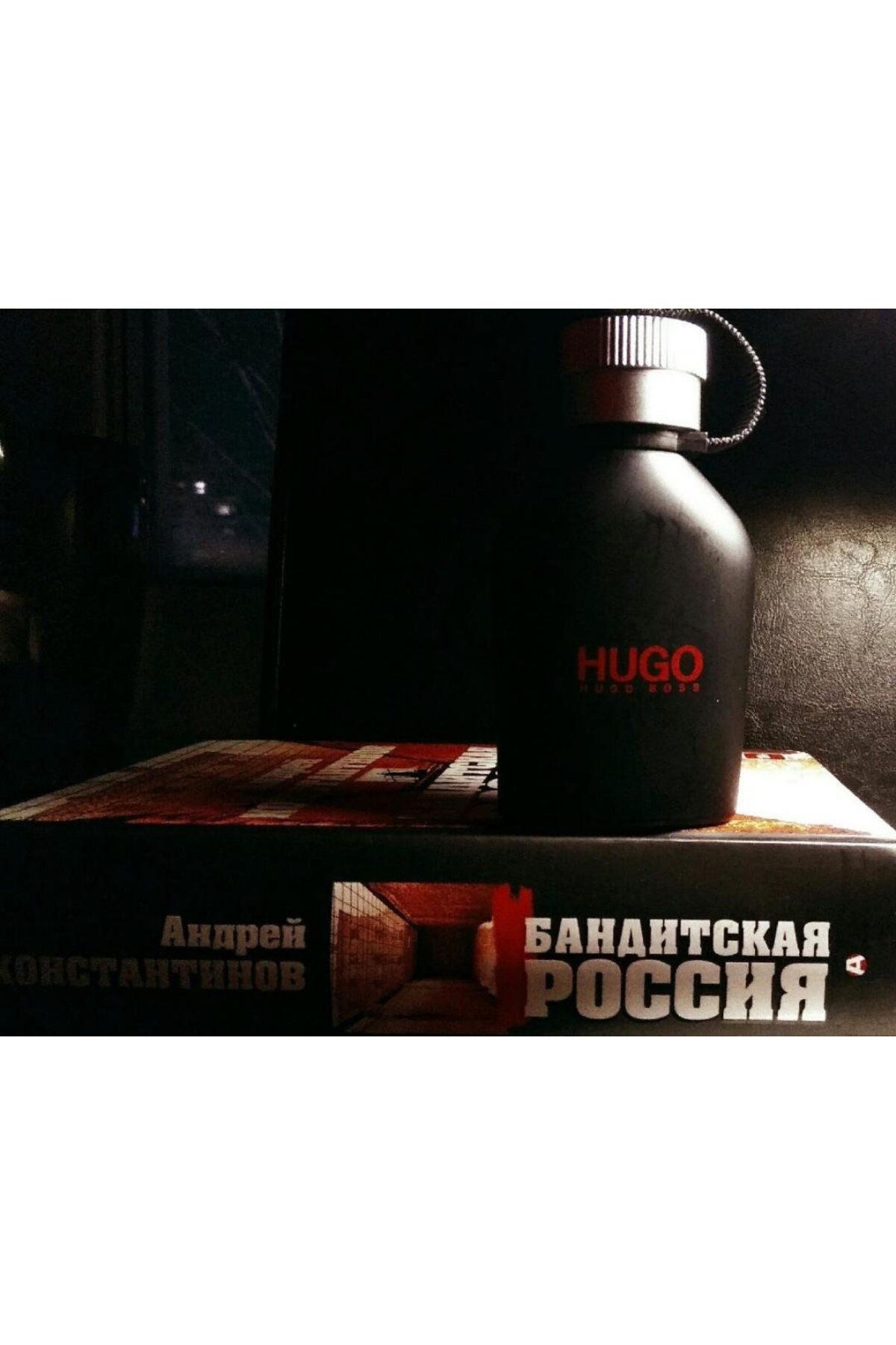 Hugo Boss-عطر رجالي مختلف فقط 200 مل737052849928 2