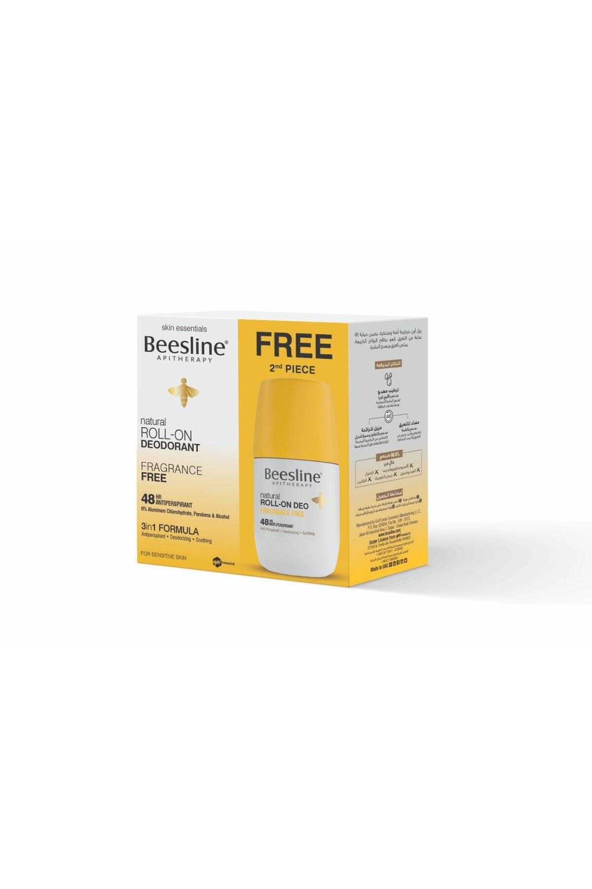 Beesline-مزيل عرق رول أون - معطر 3
