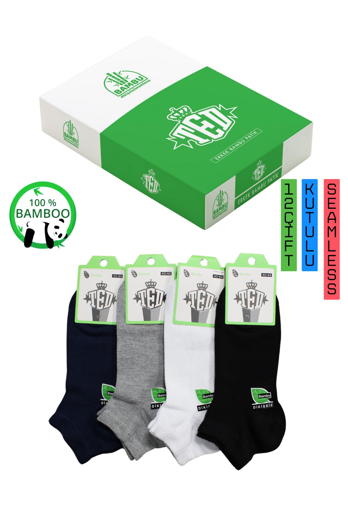 socksbox-12 perechi de papuci pentru bărbați din bambus fără sudură/cauciuc care nu se stoarce/negru-albastru marin-gri-alb/100% bambus 1