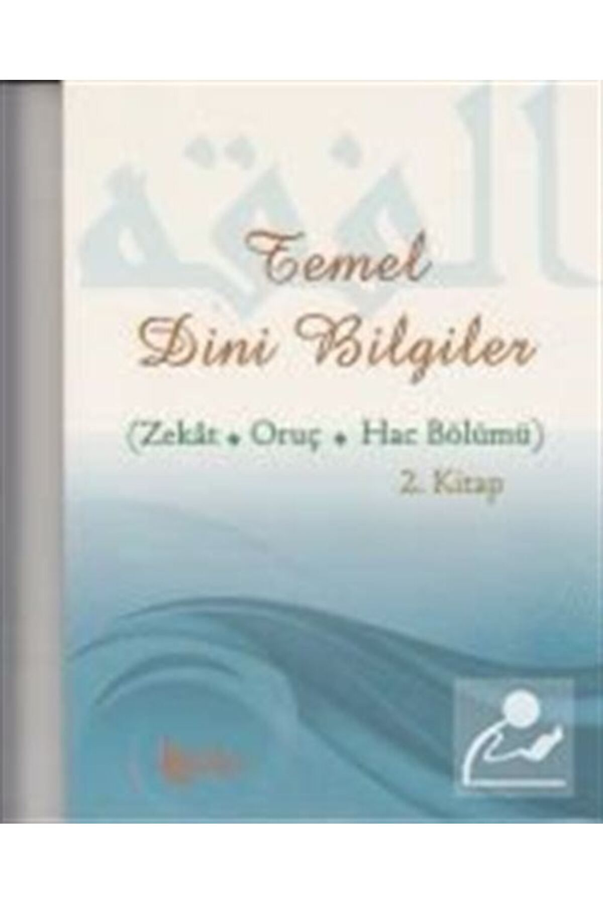 Beka Yayınları-Basic Religious Knowledge 2 (Zakat Fasting Hajj Part) 1