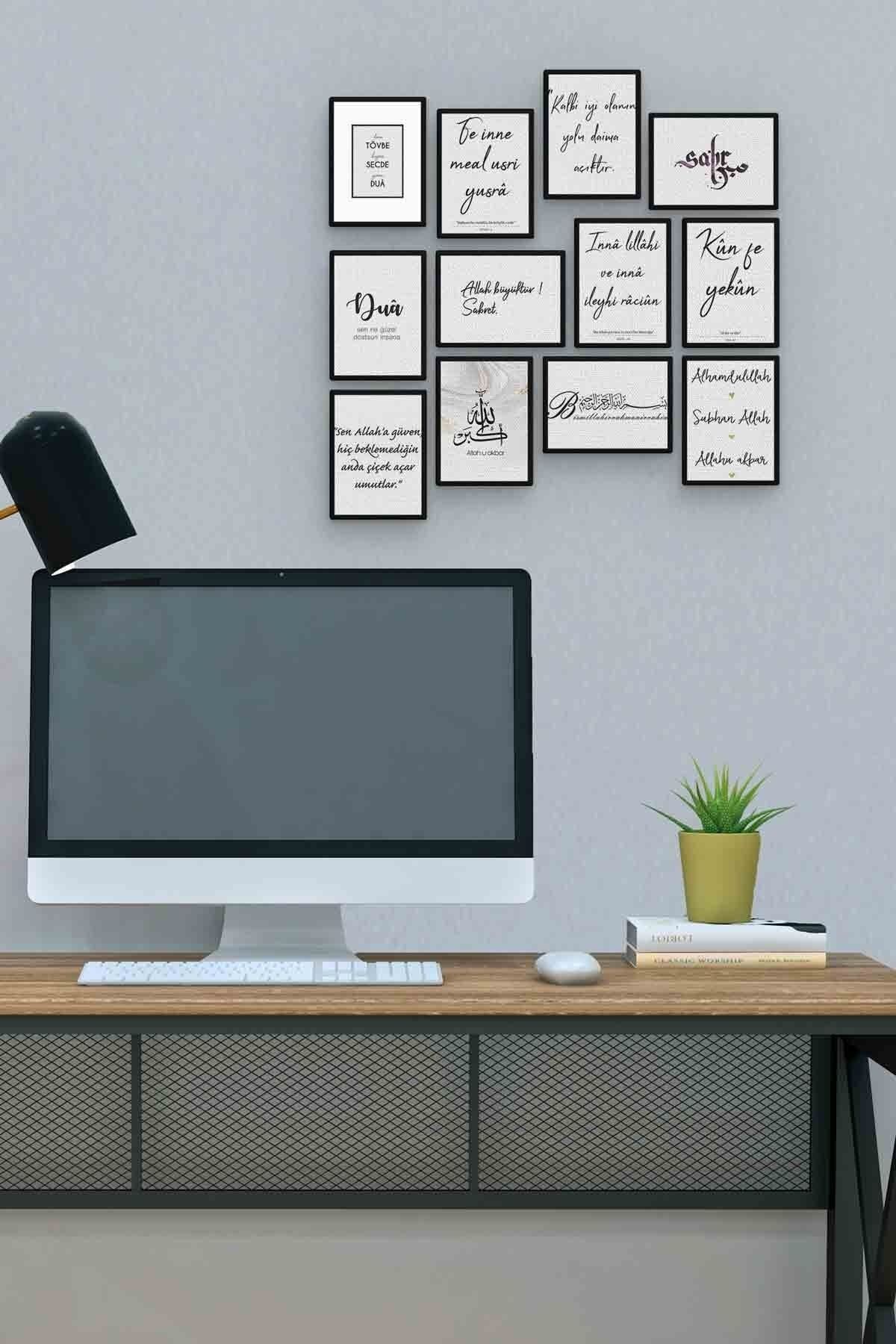 Dua 12 Pieces Mdf (wooden) Table Office Length