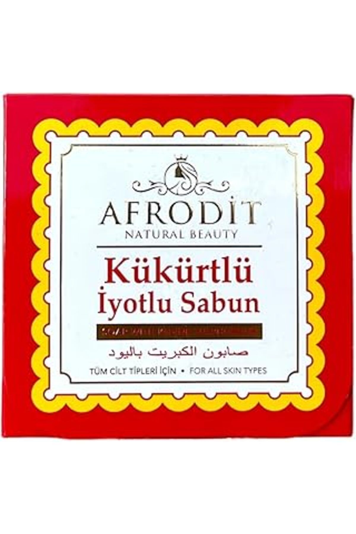 YTT Marketing Afrodit Natural Beauty Kükürtlü İYotlu Sabun, Tüm Cilt Tipleri İÇin, 100 Gr