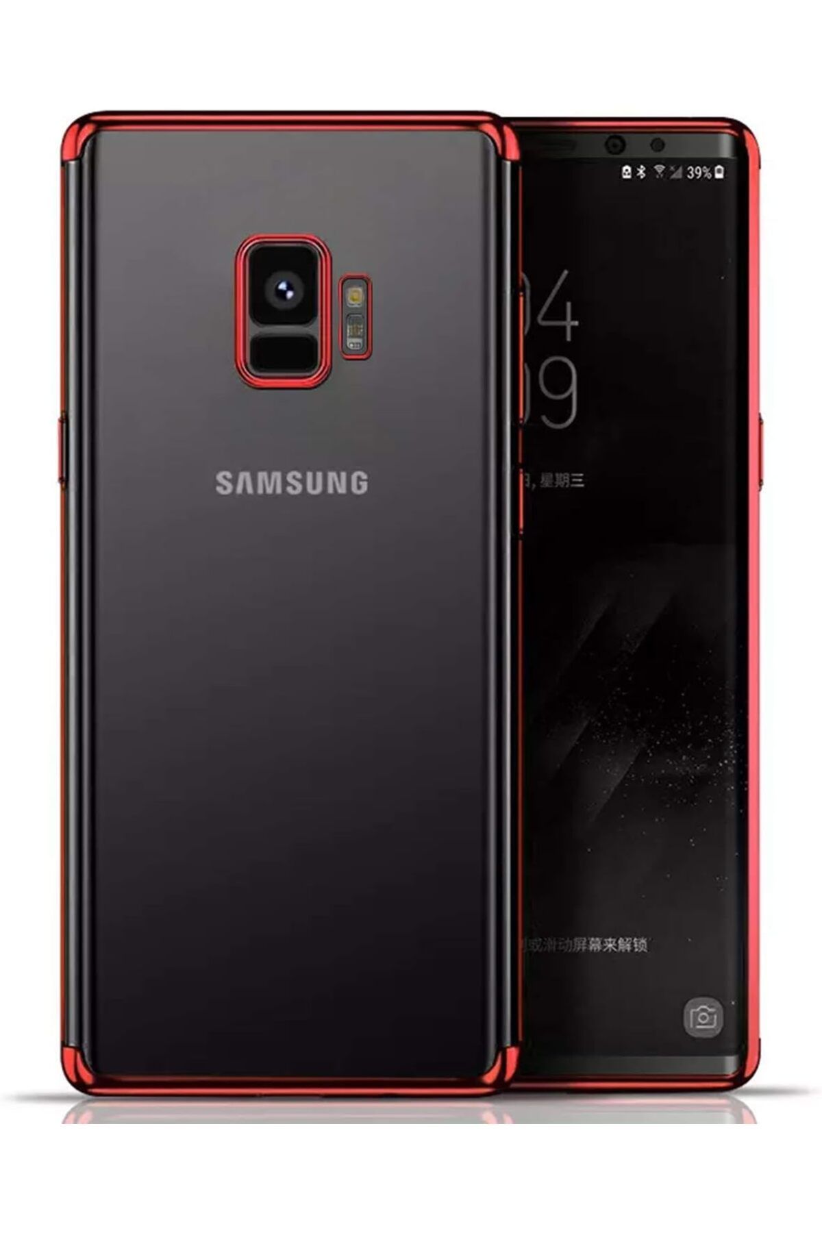 STOREMAX Erhnshp Galaxy S9 Kılıf Skyfall Transparent Clear Kırmızı rnbuyshop 995340