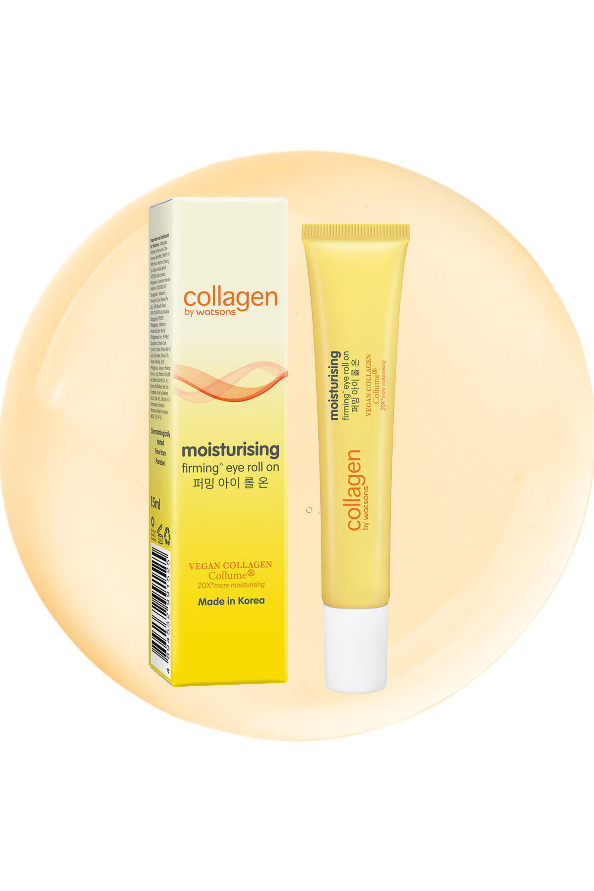 COLLAGEN BY WATSONS Moisturising Göz Roll On 15 ml