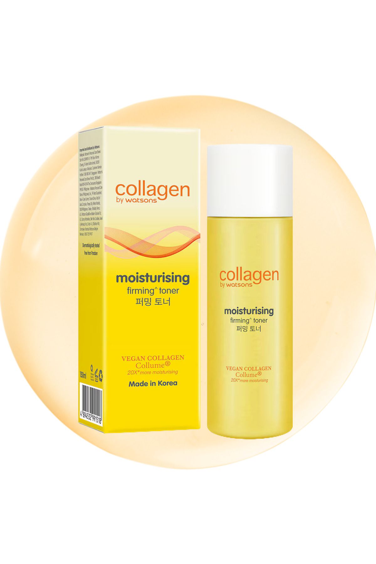 COLLAGEN BY WATSONS Moisturising Tonik 150 ml