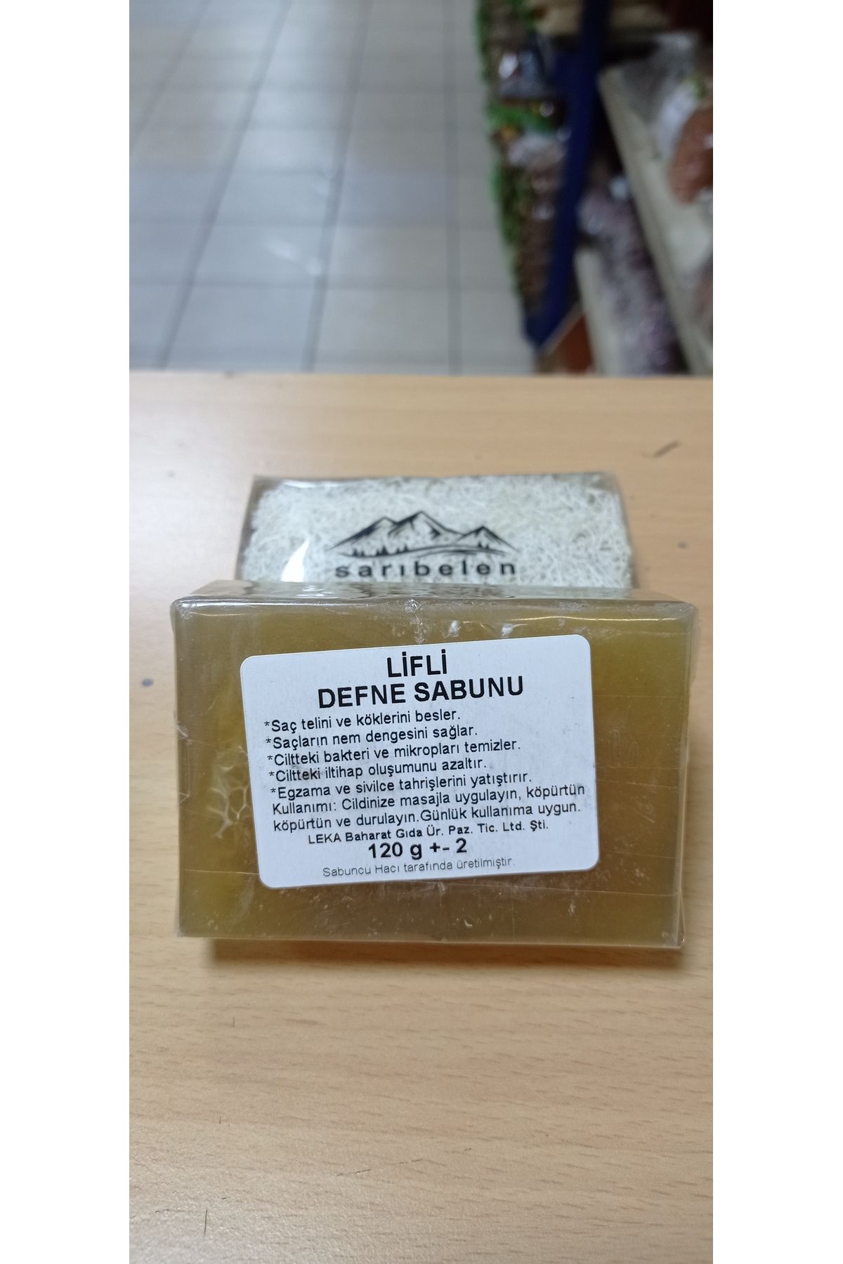 صابون خلیجی فیبر کدو تنبل طبیعی 120 گرم sarıbelen
