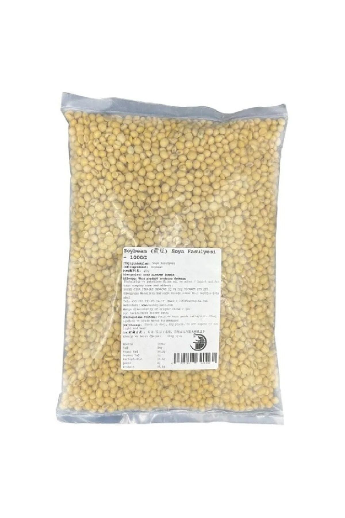 elaphant Yellow Bean Soya Fasulyesi̇ 1 Kg