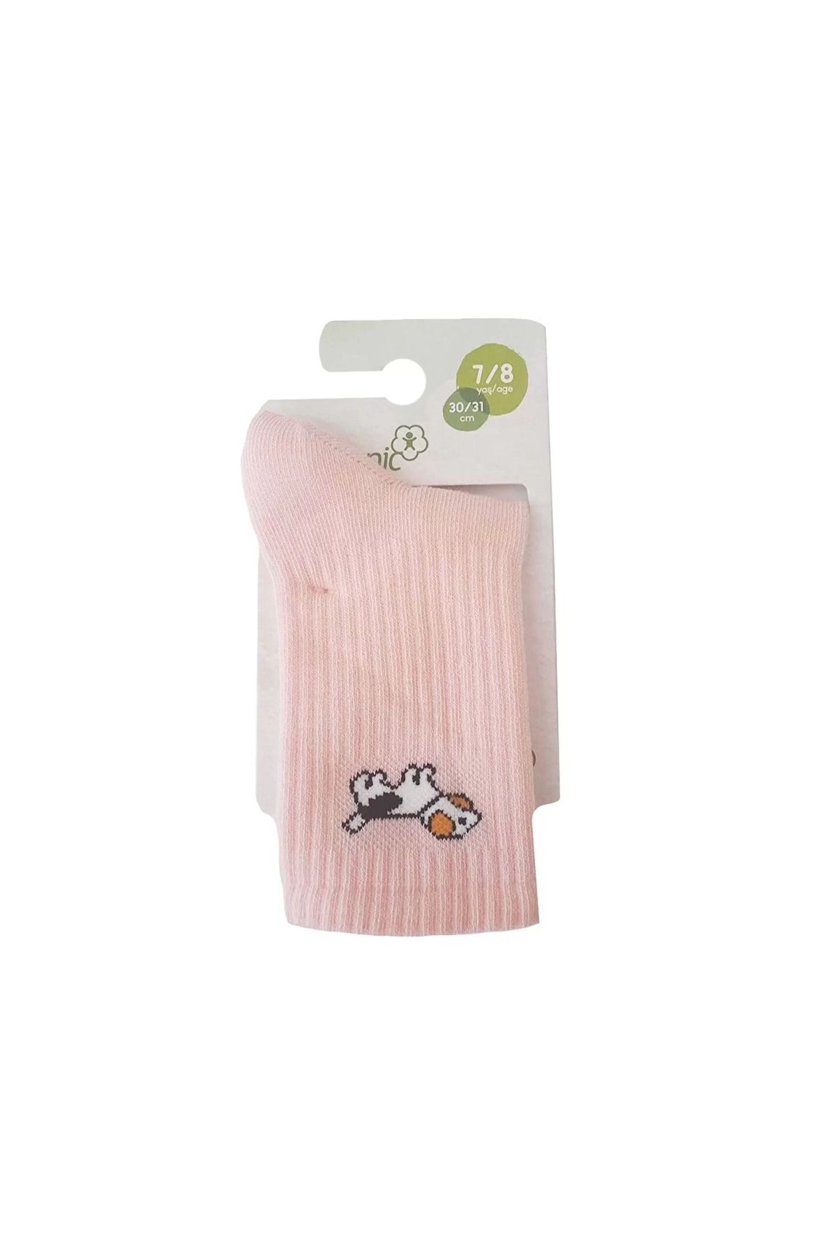 RUBY BOUTİQUE New Animals Yaş Soket Çorap Pembe