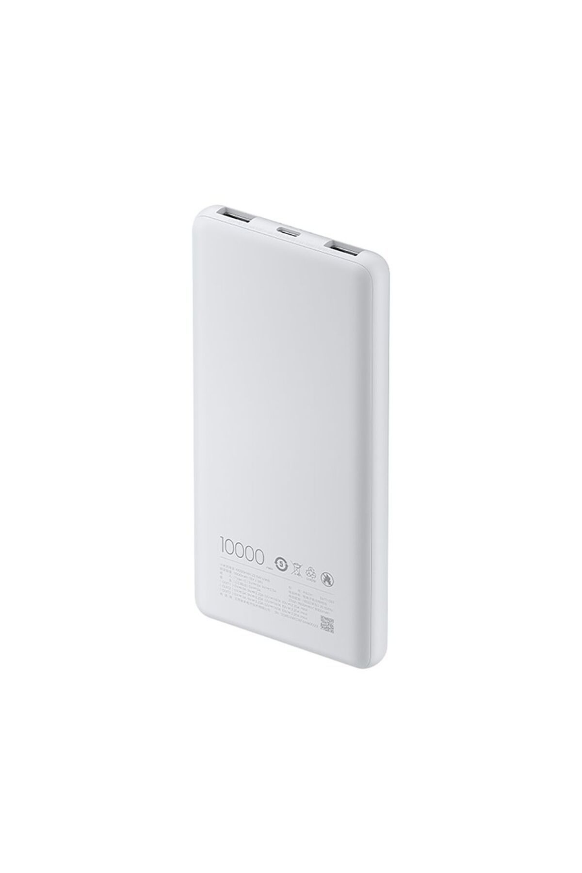 Xiaomi-Power Bank Lite USB-C and 2 USB Ports 10000mAh 22.5W - White 2