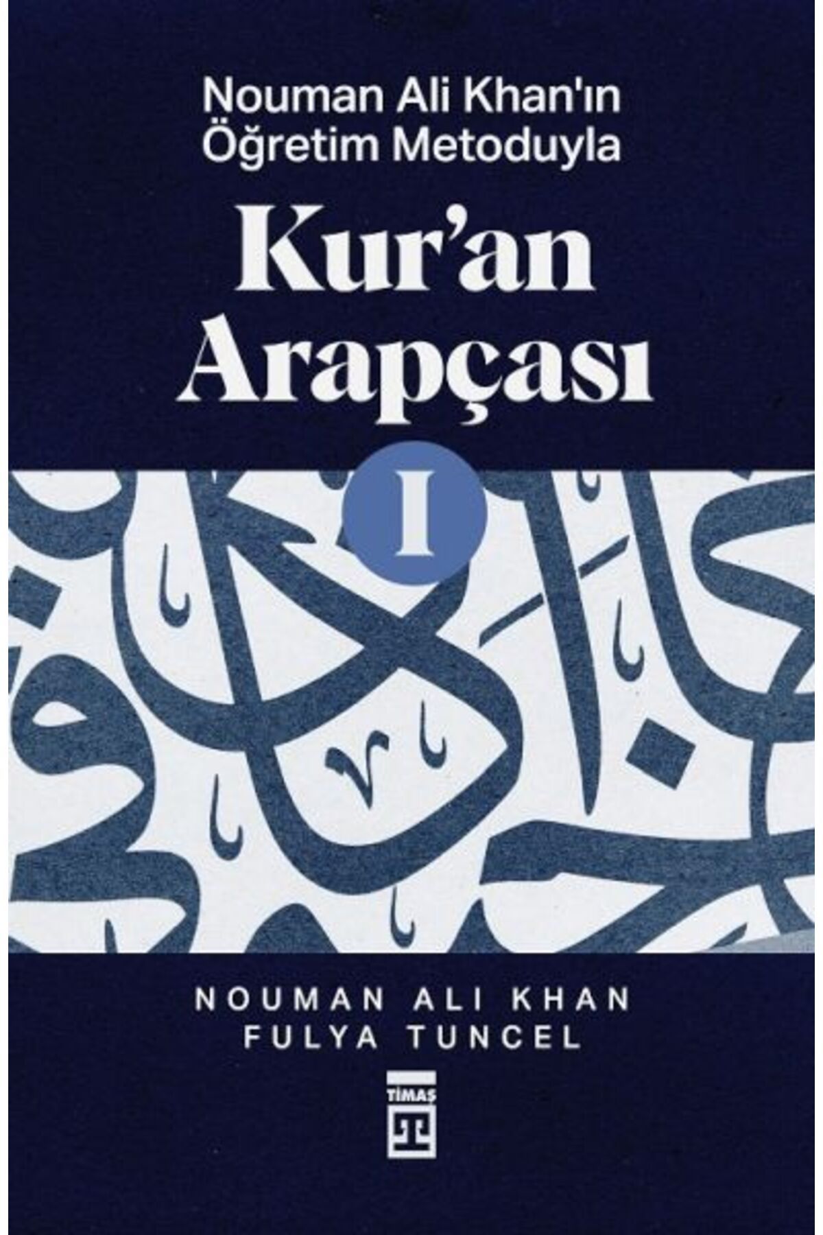 Destek Yayınları Kur’an Arapçası-1