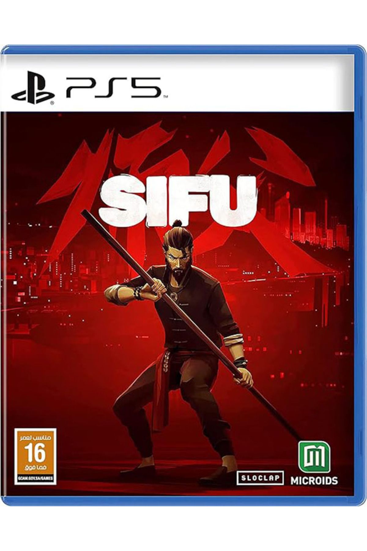 Microids Sifu: Standard Edition Ps5