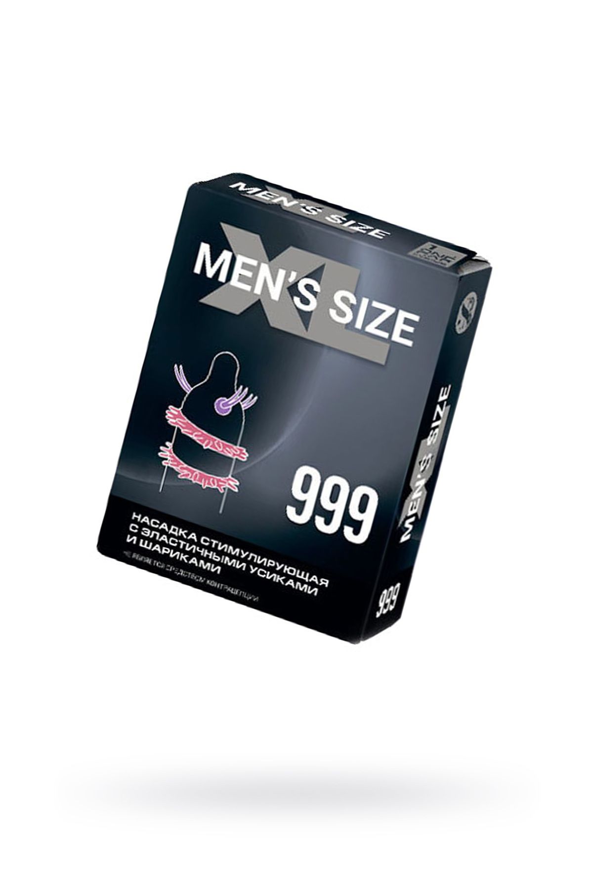 Erotist MENS SIZE 999 Dış Uyarımlı ve Tırtıklı Prezervatif - 1 Adet Kalın Extra Uyarımlı Condom