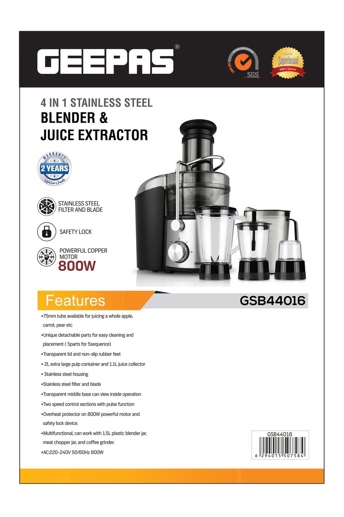 Geepas-4-IN-1 Stainless Steel Blender and Juice Extractor, Powerful Motor with 2 Speed Setting and Pulse 8