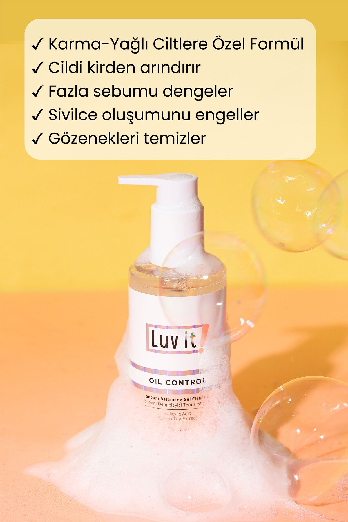 پاک کننده صورت SEBUM متعادل تمیز پوست چربی مخلوط 200 میل Luv it!