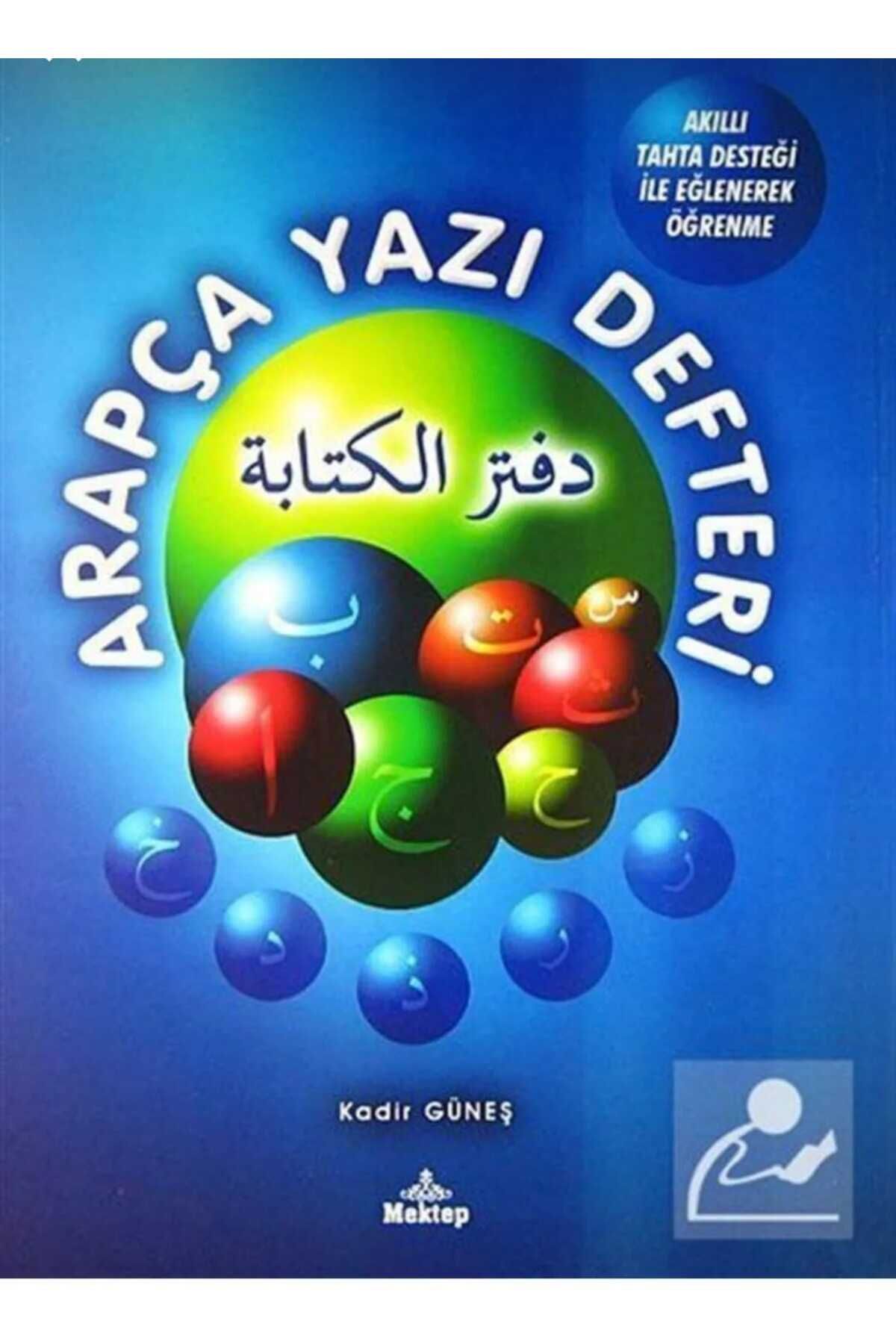 Mektep Yayınları ARAPÇA YAZI DEFTERİ