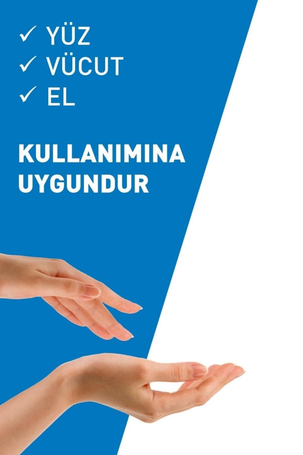 CeraVe Nemlendirici Losyon Kuru Ciltler Seramid Ve Hyalüronik Asit Içerikli Yüz Vücut 473ml-6