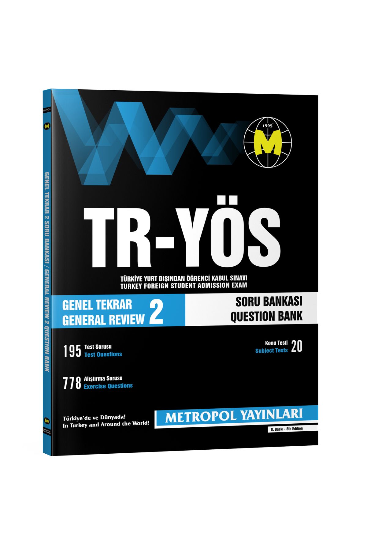 metropol Yös トルコ大学参考書 TR-YÖS SET-1 (TÜM DERSLER KONU ANLATIMLI KİTAP SETİ)