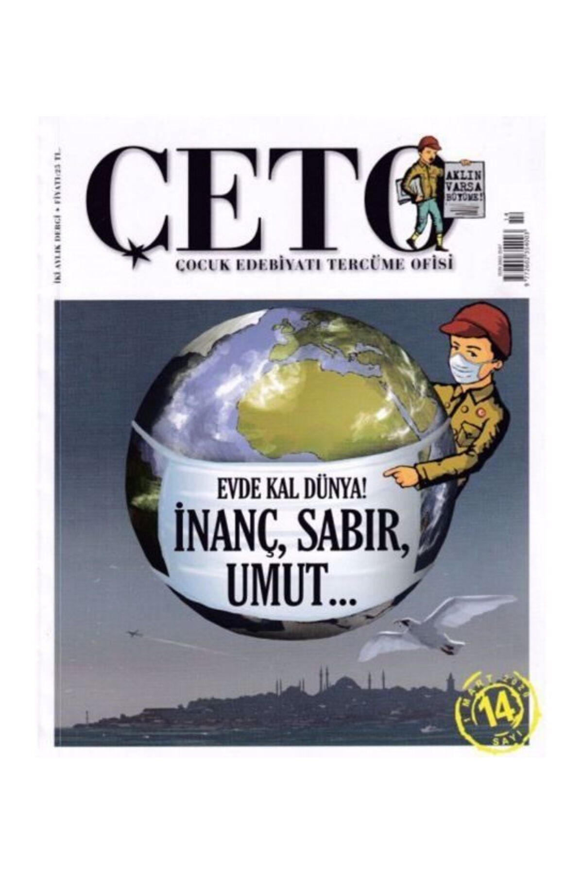 Astra Market Çeto (Çocuk Edebiyatı Tercüme Ofisi) Dergisi Sayı 14  (4022)