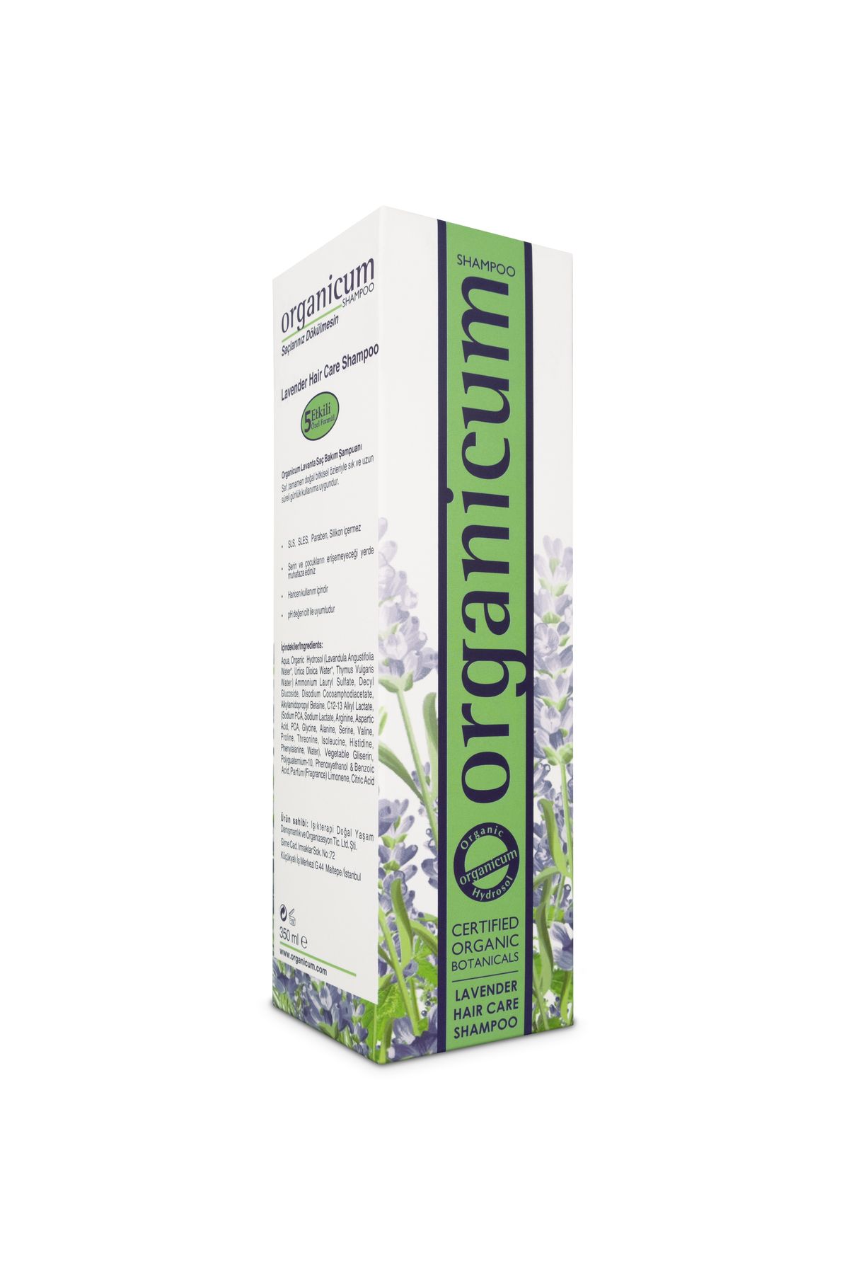Organicum-شامبو بخلاصة اللافندر 350 مل 7