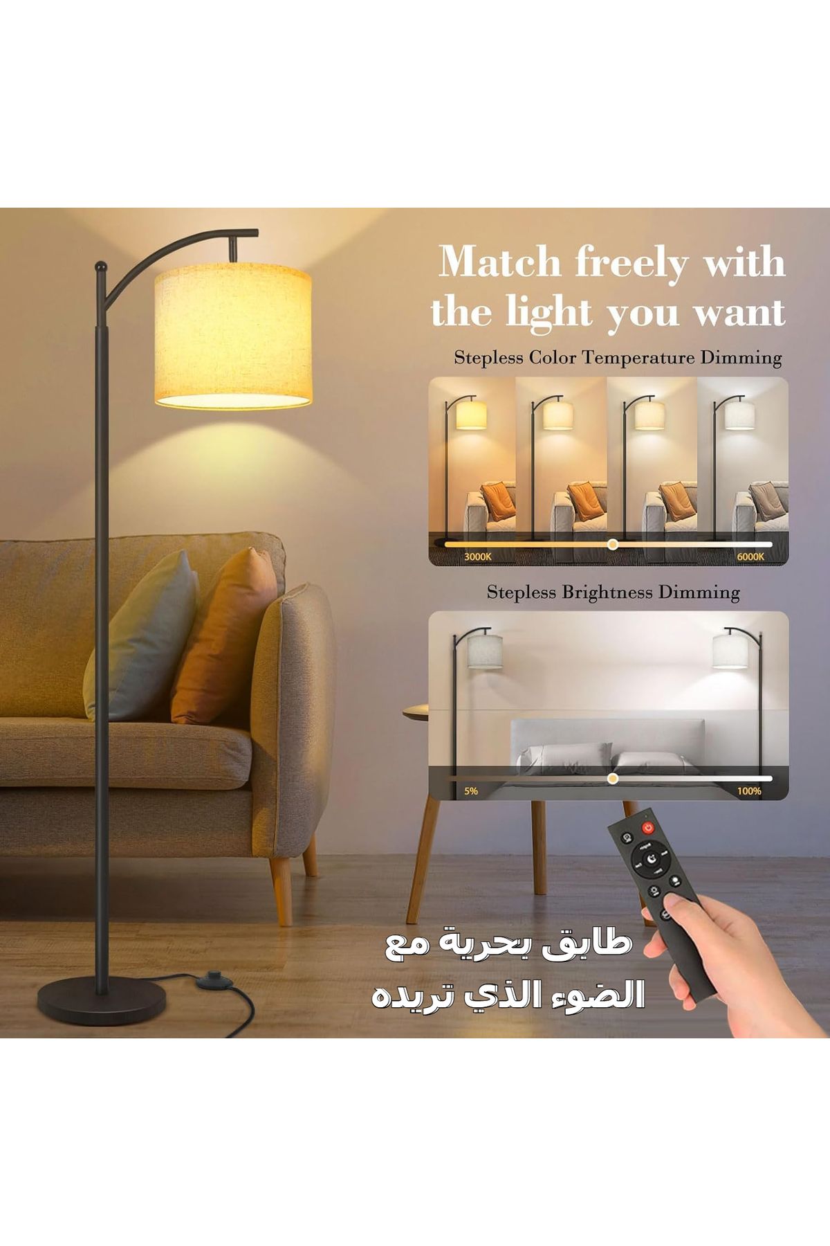 COOYA-Floor Lamp,smart Led With Remote Control,app Control,adjustable Lampshade,for Bedroom,living Room 3