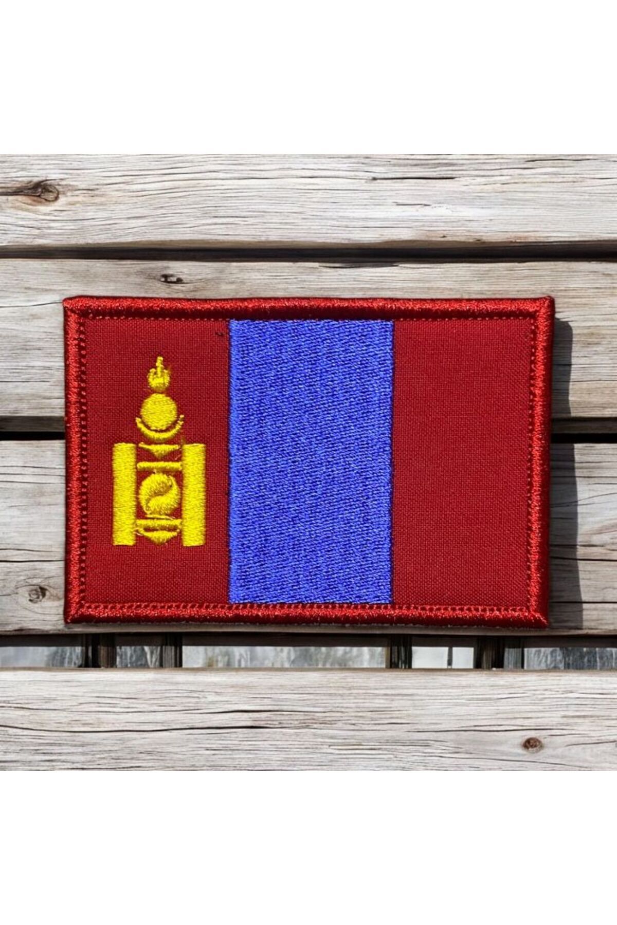 Ex Patch-Patch de broderie cu steagul Mongolia 8 X 5 Cm 1
