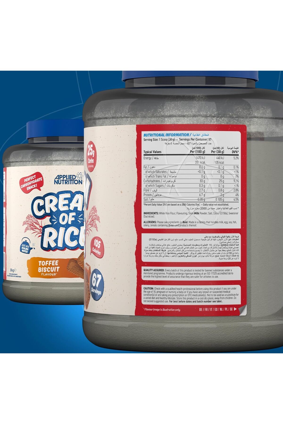 applied nutrition-Cream Of Rice, Toffee Biscuit, 2 Kg | High Carbohydrate | Source Of Energy For Breakfast & Snacks 6