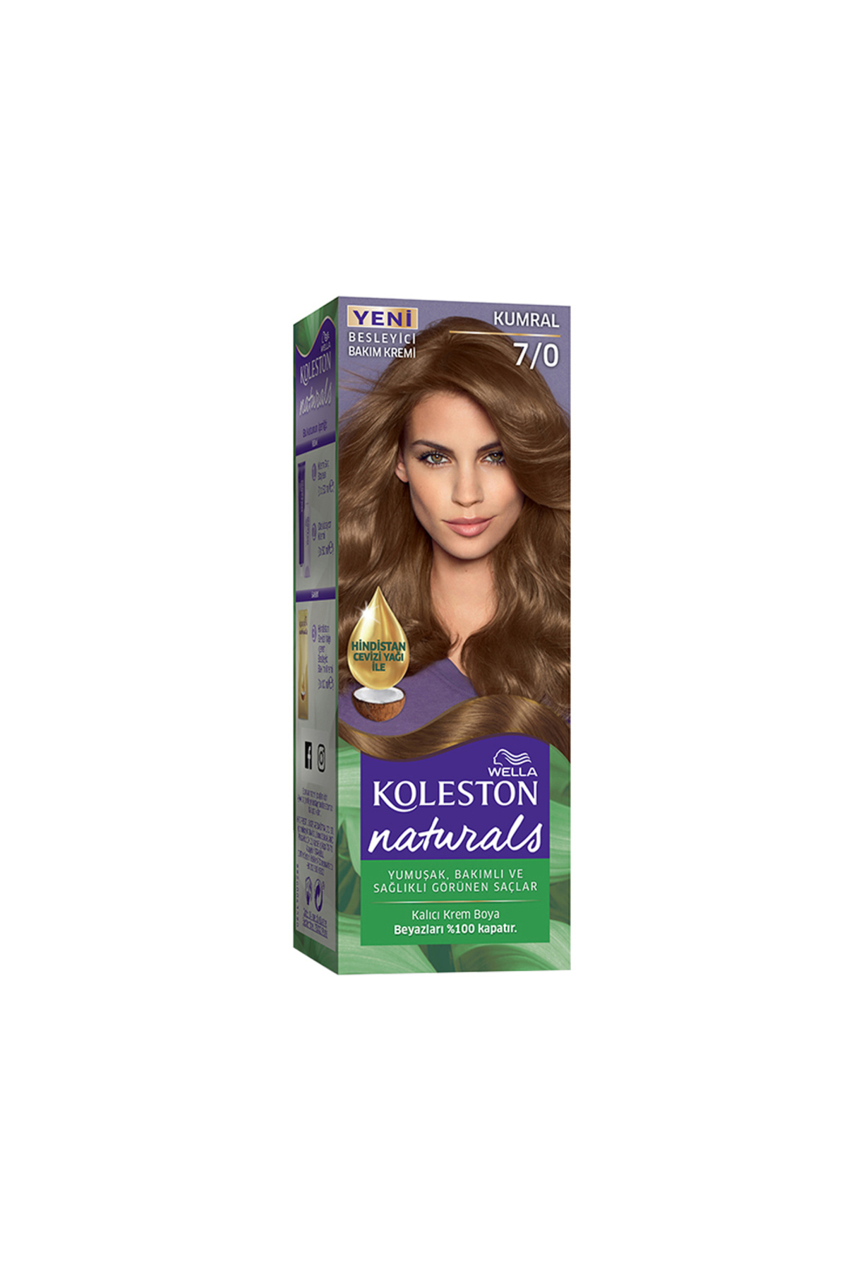ولا Koleston Naturals Maxi 7/0 Brunette ولا Koleston Naturals Maxi 7/0 Brunette