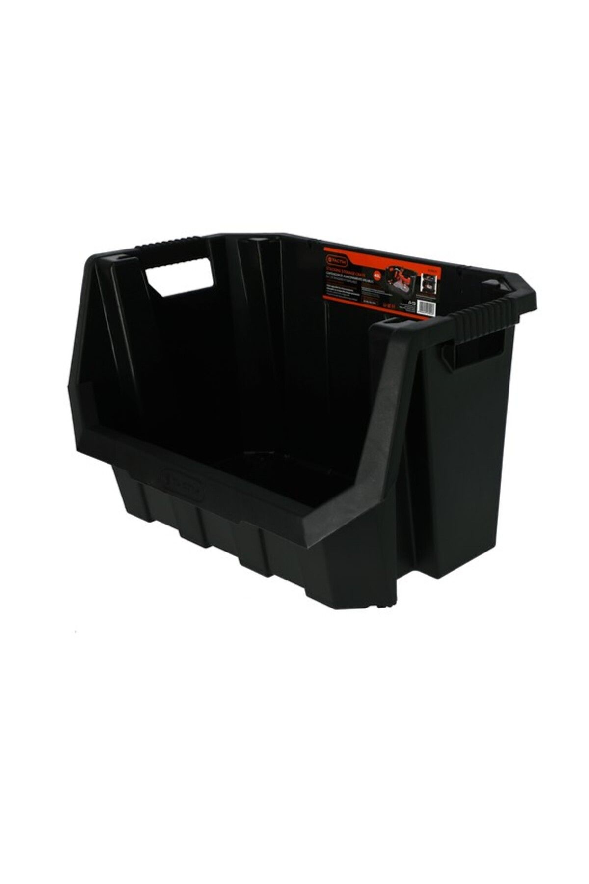 Tactix-Stackable Heavy Duty Wall Mountable Multi-Tool Storage Crate 30kg 3
