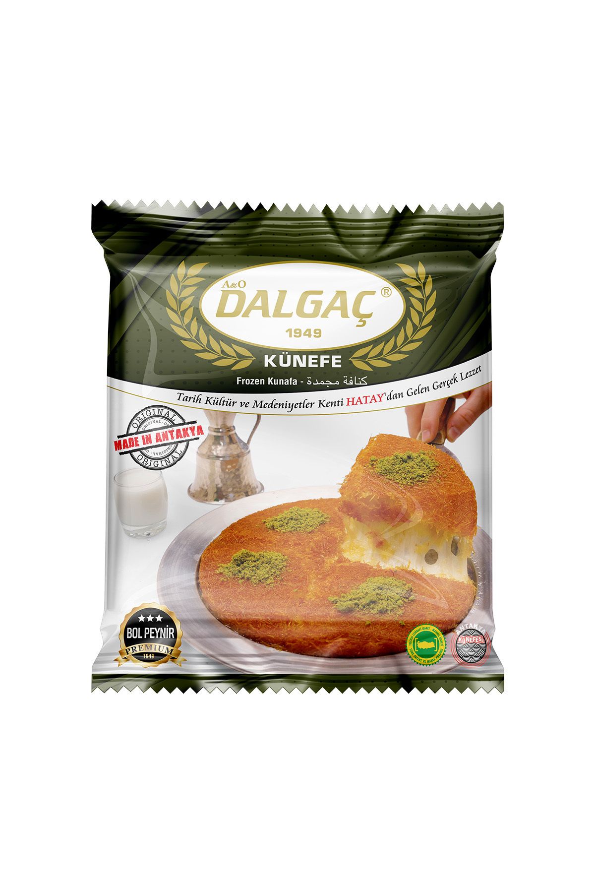 DALGAC KÜNEFE Peynirli-Fıstıklı Kadayıf 4 Kişilik Pişmemiş 600 Gr + 4*Şerbet 75 Ml (12 Adet)