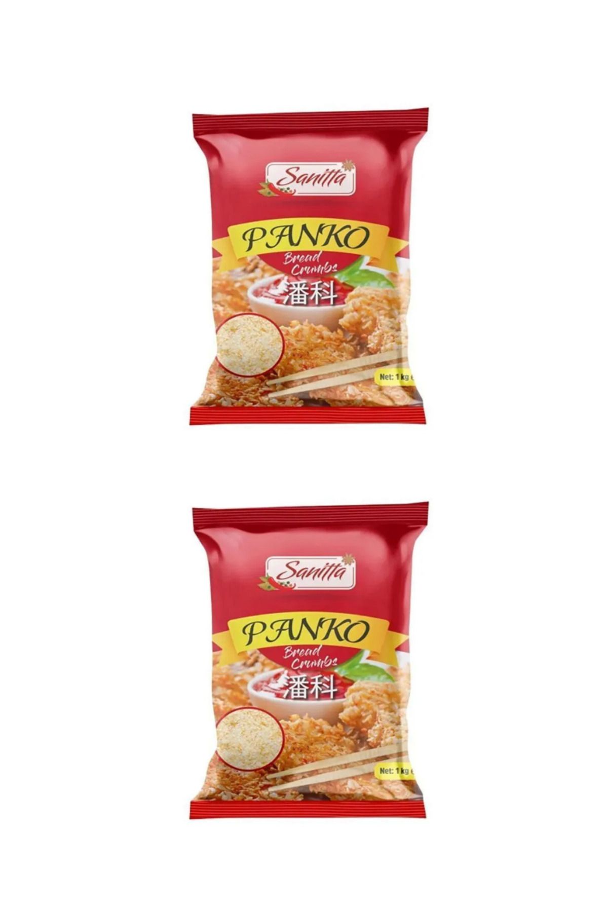 Panko Japon Ekmek Kırıntısı 1 Kg X2