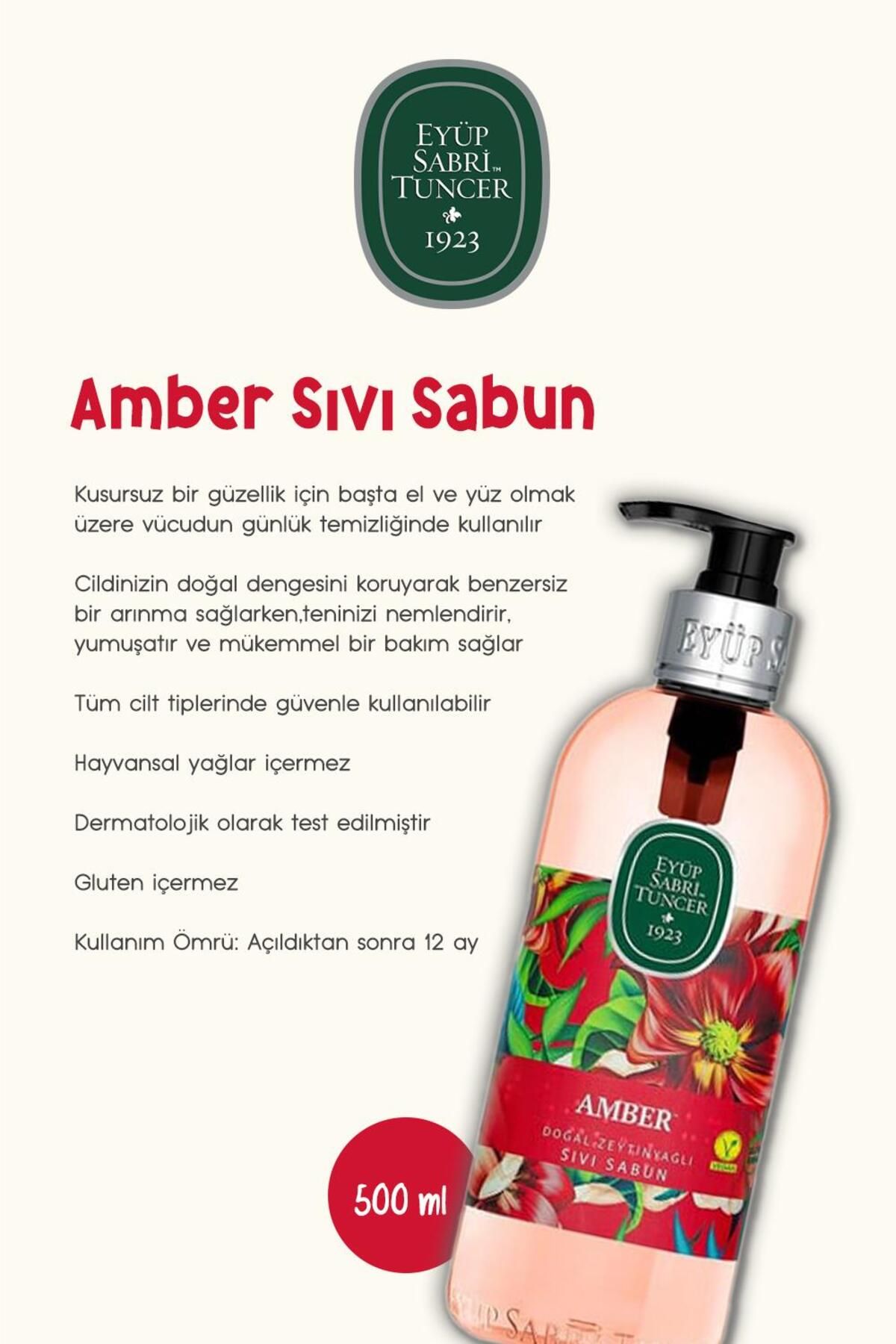 صابون مایع آمبر 500 میلی لیتری خرید 5 عدد 4 و رزی پاموک Eyüp Sabri Tuncer