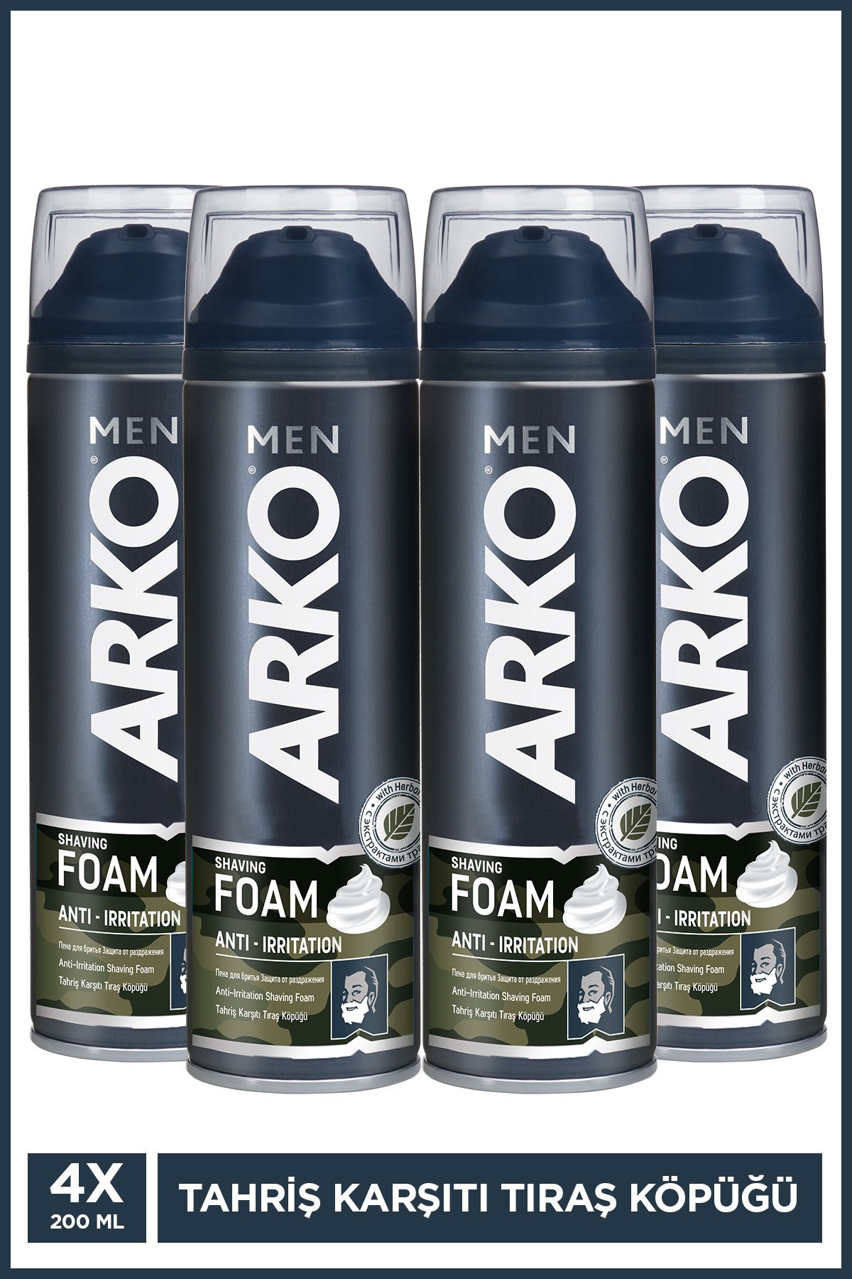 Arko Men Anti-Irritation Tahriş Karşıtı Erkek Tıraş Köpüğü 4x200 Ml