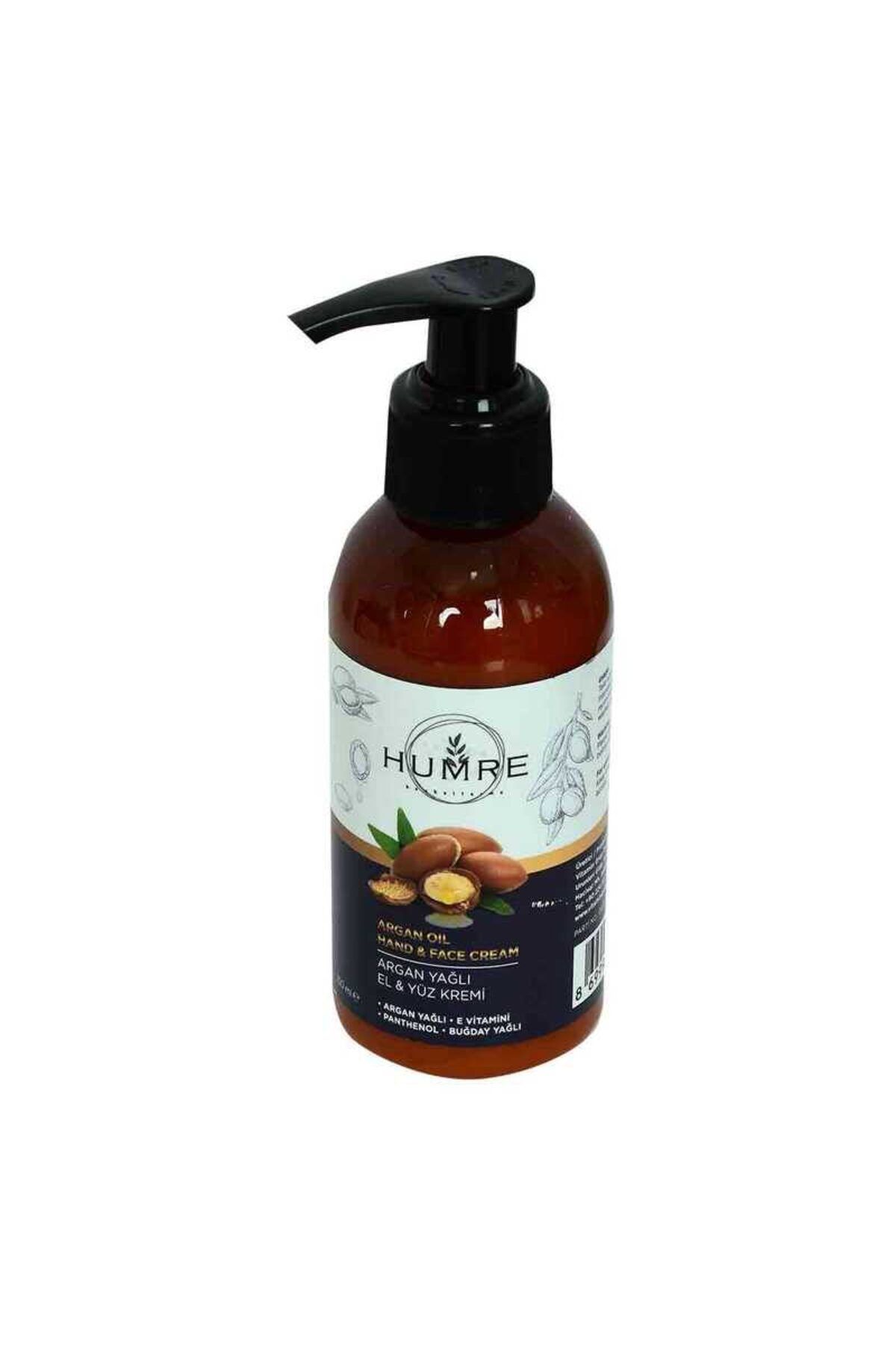 Astra Market Humre Argan Yağlı E Vitaminli El ve Yüz Kremi 150 ML