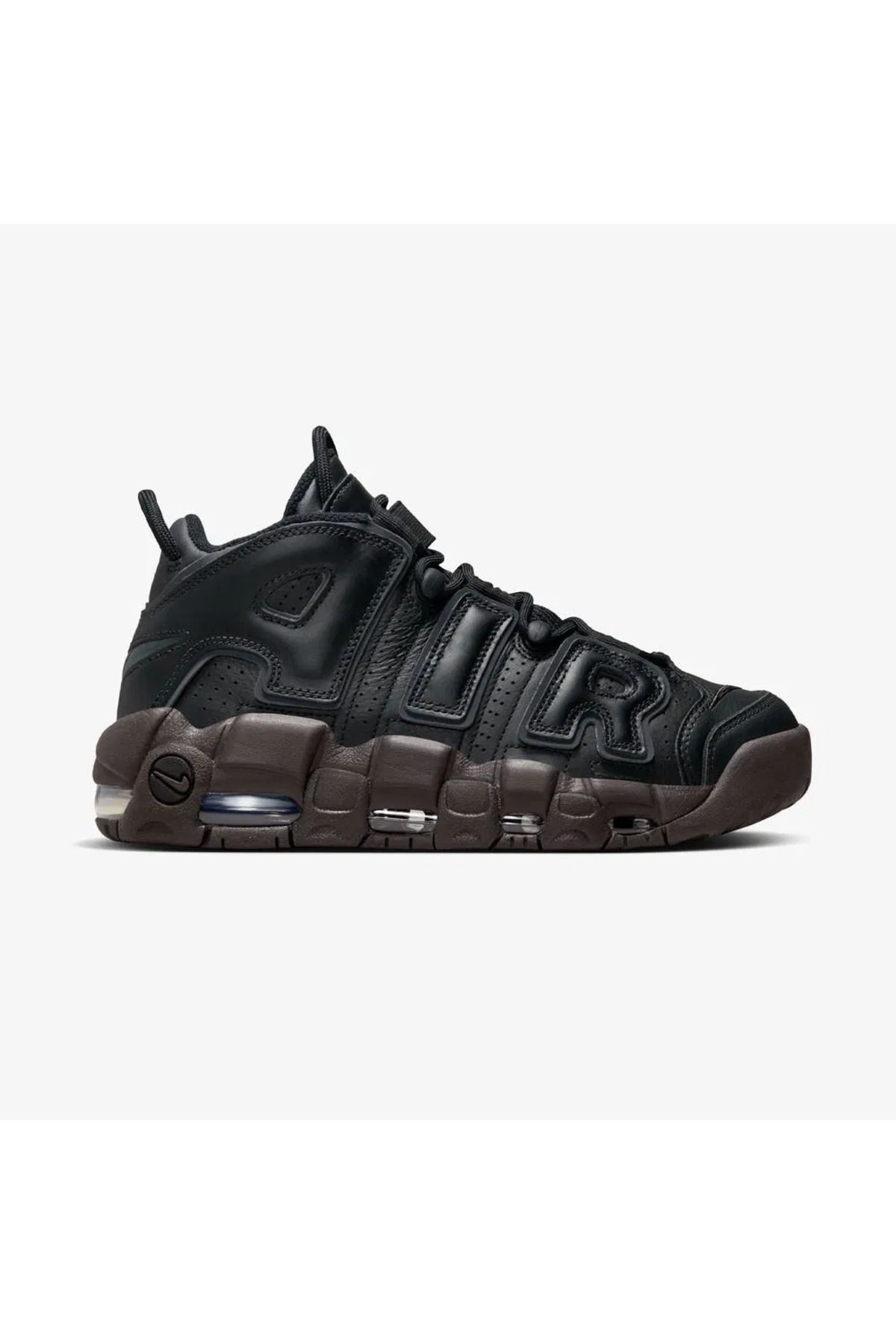 Nike Air More Uptempo DV1137-001