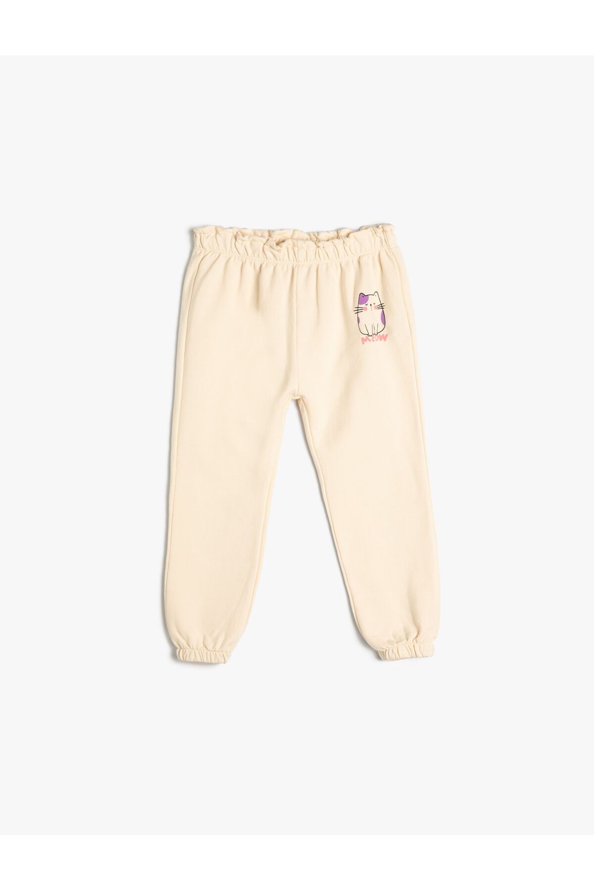 Koton-Cotton Jogger Sweatpants - Cat Printed, Elastic Waist Raster 1