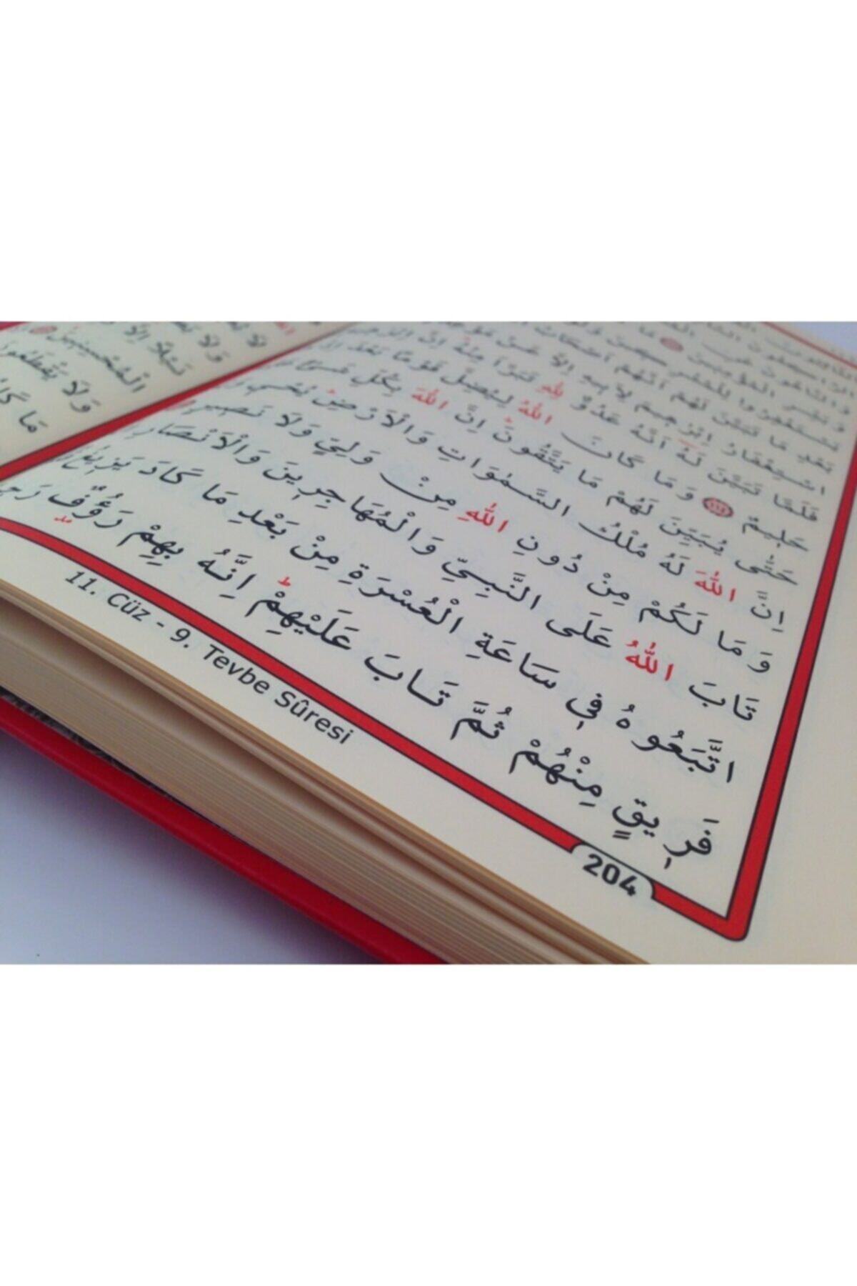 Merve Yayınları Bilgisayar Hatlı Orta Boy Sesli Kuranı Kerim fotoğrafı 2 (önizleme)