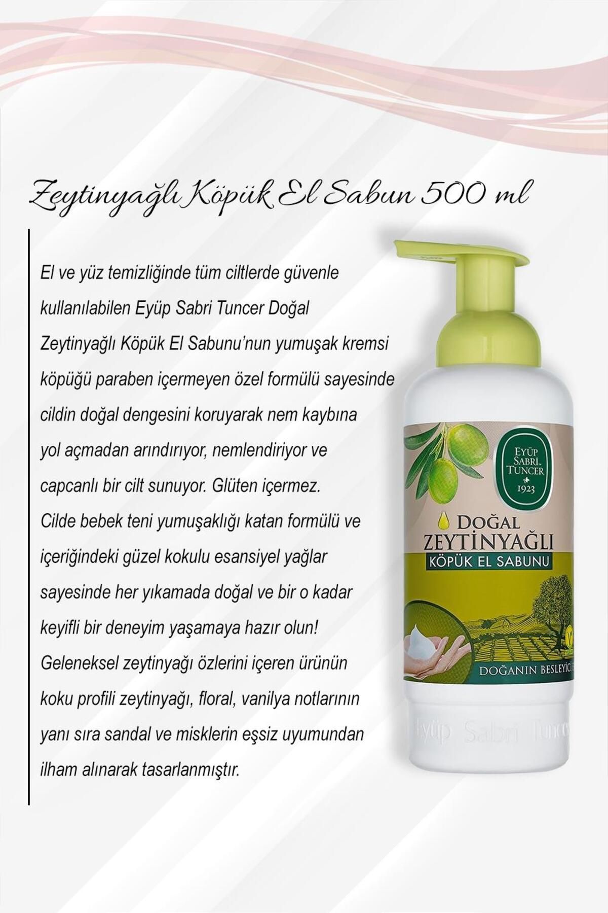 بسته 500 میلی لیتری صابون چشمه لیمو، شکوفه گیلاس ژاپنی، صابون سفید، آناناس هاوایی، روغن زیتون و رزی Eyüp Sabri Tuncer