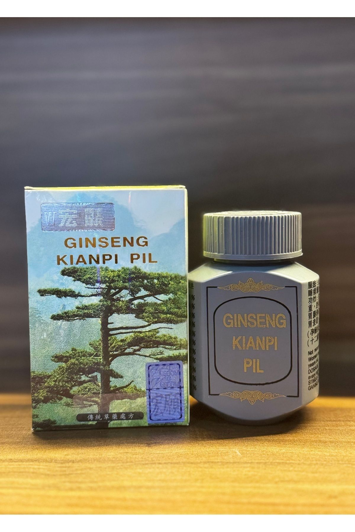 WISDOM Ginseng Kianpi Pil En Iyi Dogal Kilo Alma Iştah Açma Kas Hacim Kazanma Qr Check Kod Garanti